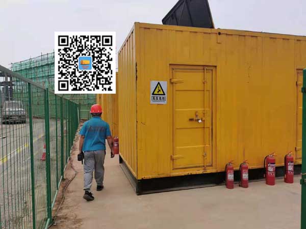 满城出租发电机常规保养内容