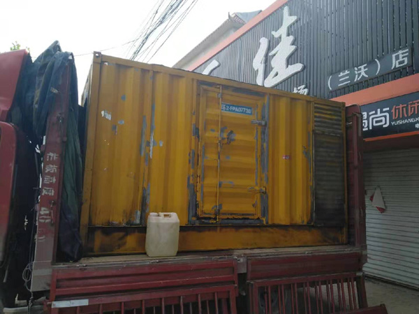 满城发电机组的结构分析及功能原理