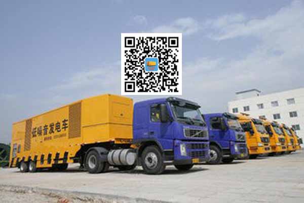 满城发电车出租-发电机要注意做好保养工作