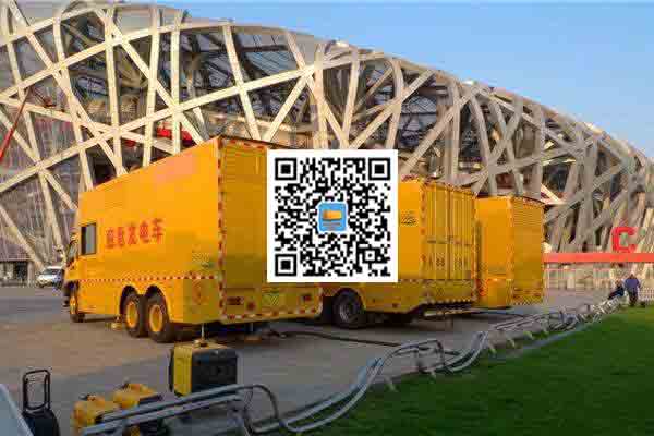 满城发电车出租-柴油发电机组四大设备的详细介绍