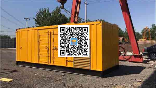 满城发电车出租-关于柴油发电机组水箱污垢的产生与清理