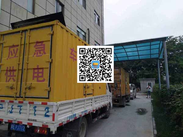 满城租赁发电机50kw设备需要多大电缆线