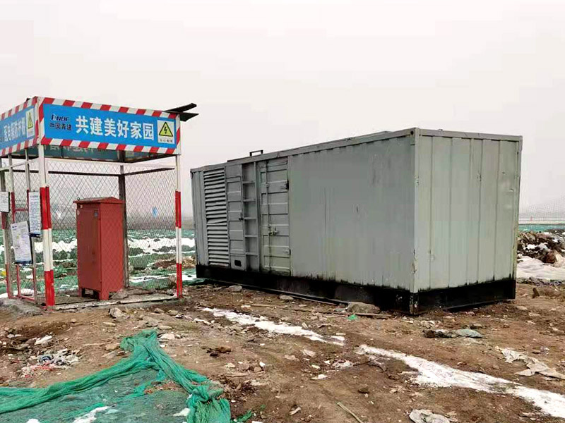 满城如何判断发电机组的励磁系统是否正常？