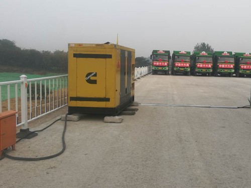 满城发电机组中性点接地不良有哪些危害？