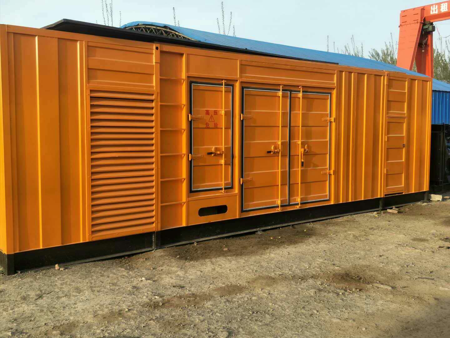 满城如何判断柴油发电机组的蓄电池是否出现硫化现象？